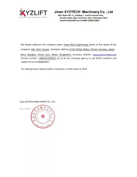 Jinan XYZTECH Machinery Co., Ltd