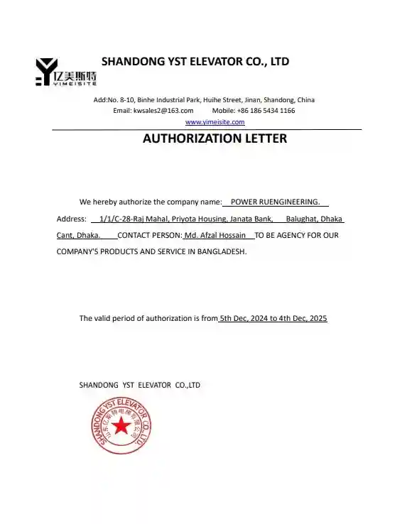SHANDONG YST ELEVATOR CO., LTD