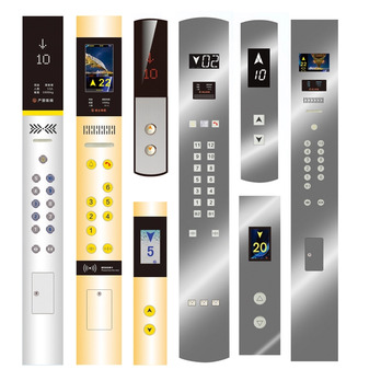 Lift buttons