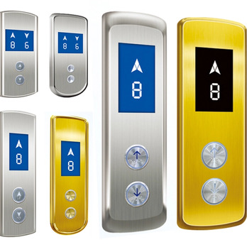 Lift buttons