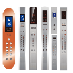 Lift buttons