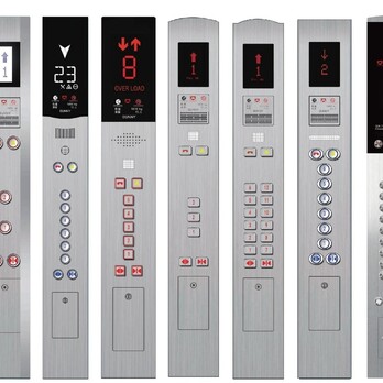 Lift buttons