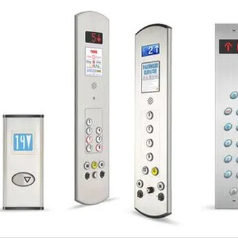 Lift buttons